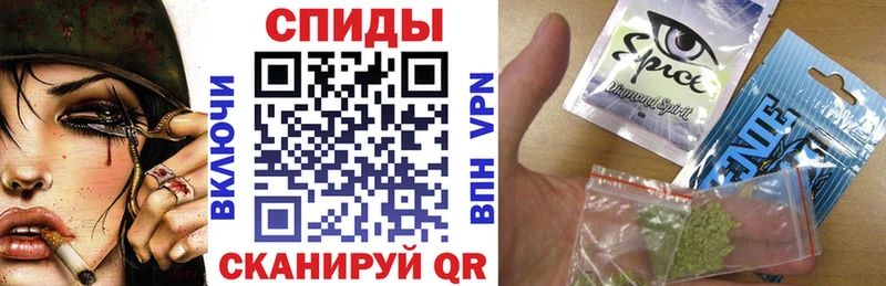 Бутират Butirat  Рошаль 
