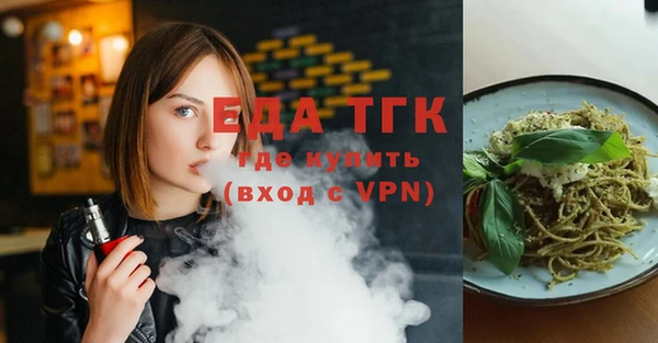 соль курить ск Елабуга
