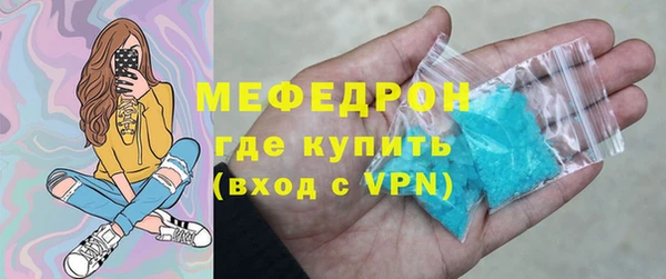гашик Елизово