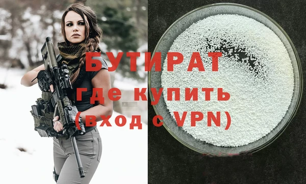 jwh Ельня