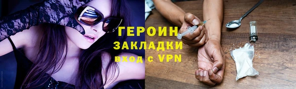 jwh Ельня
