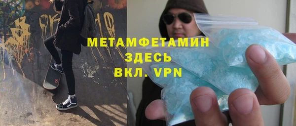 jwh Ельня