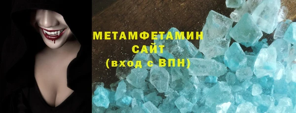 гашик Елизово