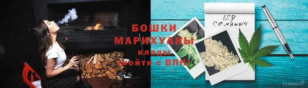 соль курить ск Елабуга