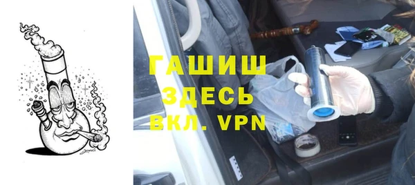 соль курить ск Елабуга