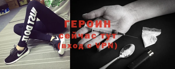 jwh Ельня