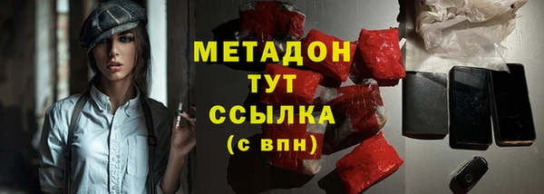 гашик Елизово