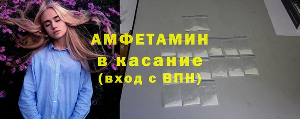 jwh Ельня