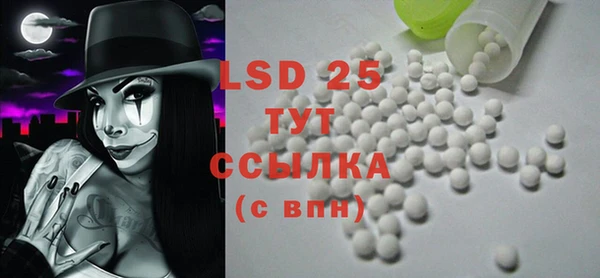 mix Дмитриев