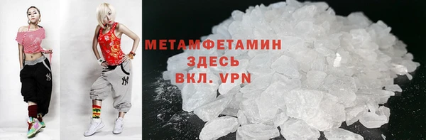 jwh Ельня