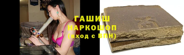 соль курить ск Елабуга