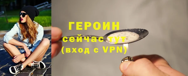 соль курить ск Елабуга