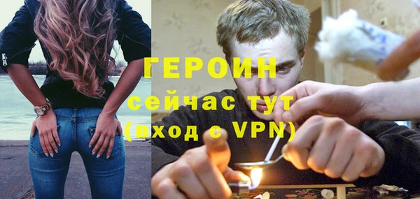 соль курить ск Елабуга