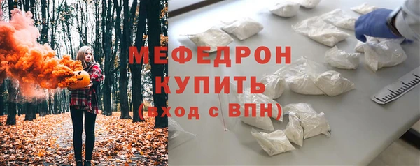 гашик Елизово