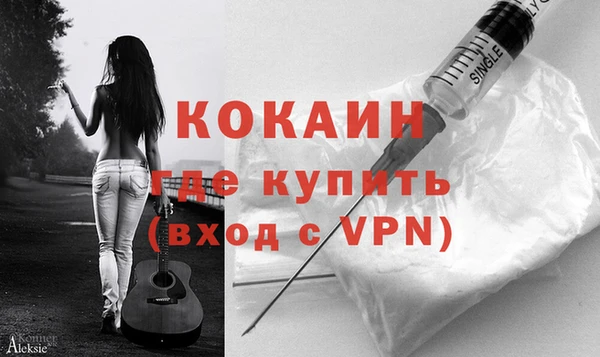 jwh Ельня
