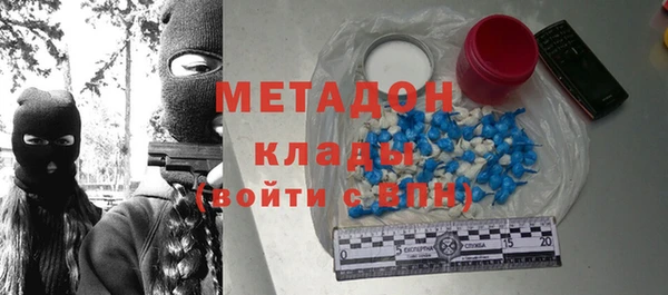 a pvp Дмитров