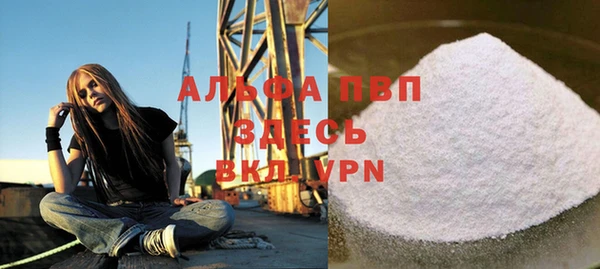 jwh Ельня