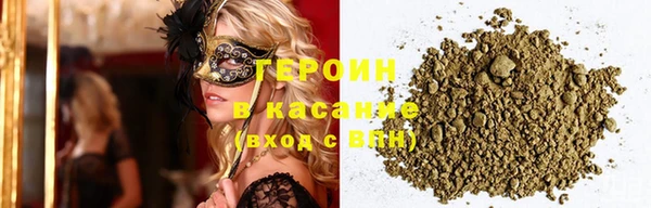гашик Елизово