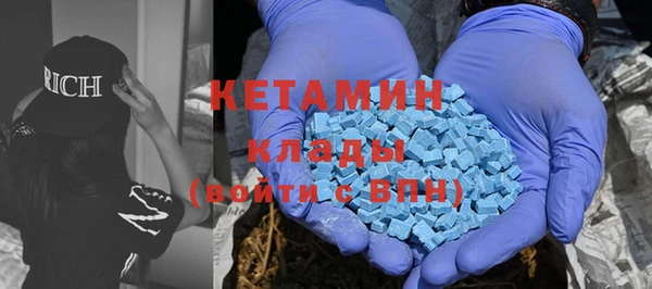 соль курить ск Елабуга