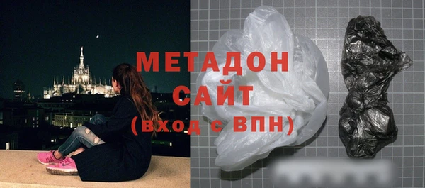 jwh Ельня