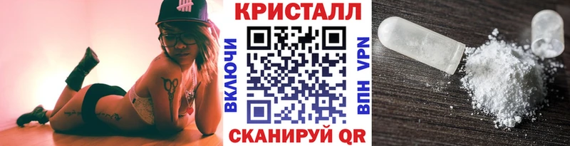 ссылка на мегу вход  даркнет сайт  Рошаль  дарк нет официальный сайт  МЕТАМФЕТАМИН Декстрометамфетамин 99.9% 