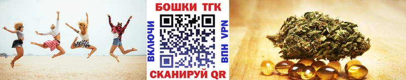 darknet телеграм  Рошаль  Канабис гибрид 